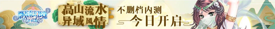 证星策略